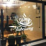 برچسب کافیشاپ takeaway