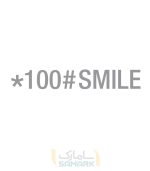 برچسب انگیزشی ماشین کد smile 100