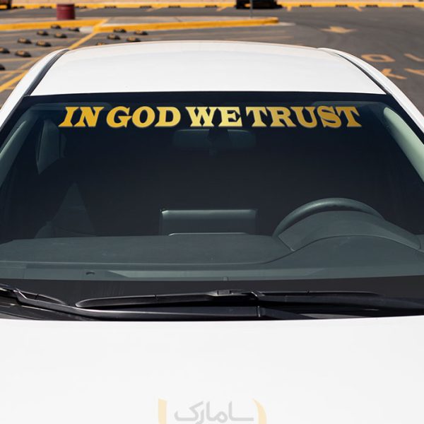 برچسب ماشین in God we trust