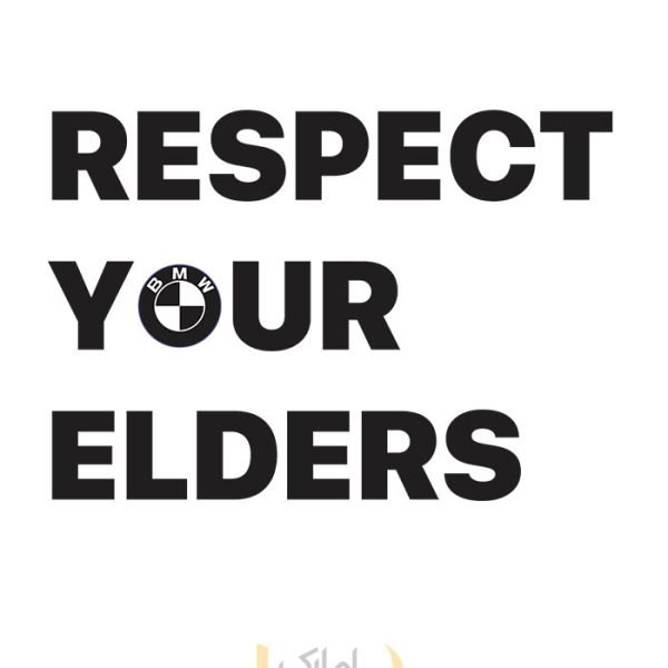 برچسب ماشین respect your elders
