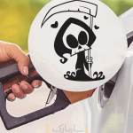 برچسب باک ماشین 7