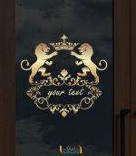 برچسب ویترین بوتیک 1