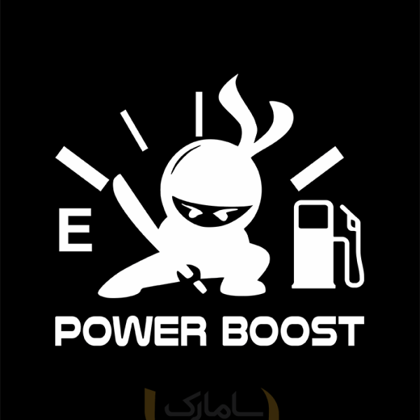 برچسب در باک power boost
