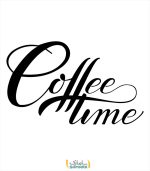 برچسب کافه coffee time 1