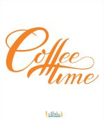برچسب کافه coffee time 1