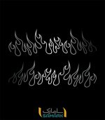 برچسب شعله برای چراغ خودرو 2