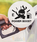 برچسب در باک power boost