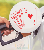 برچسب باک ماشین طرح پاسور 1