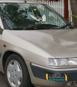 برچسب بال و سیتروئن زانتیا