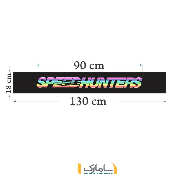 ویندشیلد طرح speedhunters