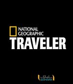 برچسب ماشین نشنال جئوگرافیک TRAVELER