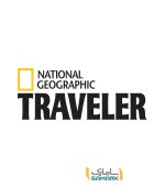 برچسب ماشین نشنال جئوگرافیک TRAVELER