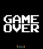 برچسب game over