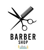 برچسب آرایشگاه مردانه 4