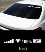برچسب آنتن و شارژ باتری
