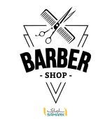 برچسب آرایشگاه مردانه 1