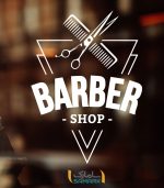 برچسب آرایشگاه مردانه 1