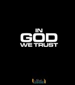 in god we trust 2