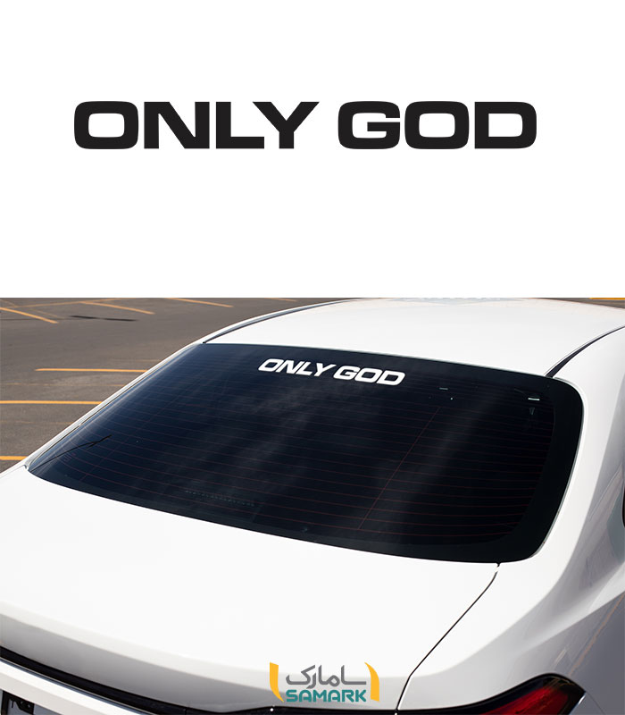 استیکر ONLY GOD روی شیشه ماشین