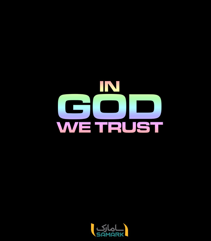 in god we trust 2