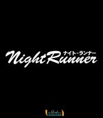 استیکر ماشین night runner 3
