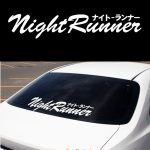 استیکر ماشین night runner 3