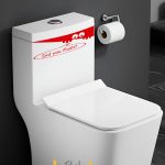 استیکر سرویس بهداشتی