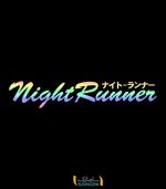 استیکر ماشین night runner 3