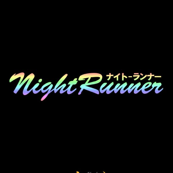 استیکر ماشین night runner 3