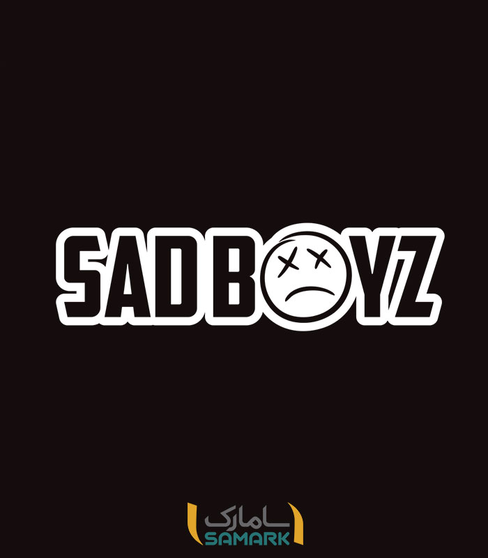 استیکر ماشین sadboyz ، وقتی احساساتت رو نمی‌تونی فریاد بزنی