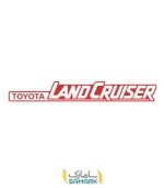 استیکر آفرودی آرم تویوتا لندکروزر (toyot laland cruiser)