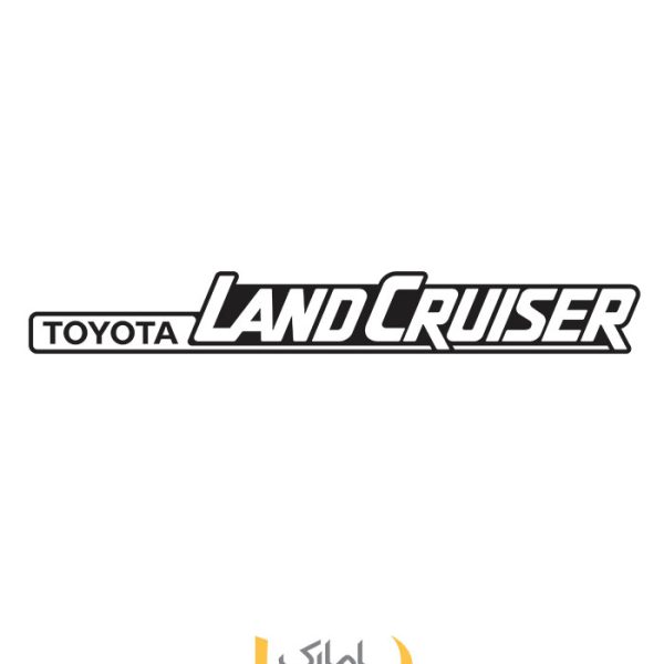 استیکر آفرودی آرم تویوتا لندکروزر (toyot laland cruiser)