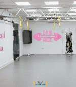 Gym Girlie استیکر دیواری باشگاه ورزشی