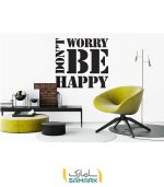 استیکر دیواری Don't Worry Be Happy