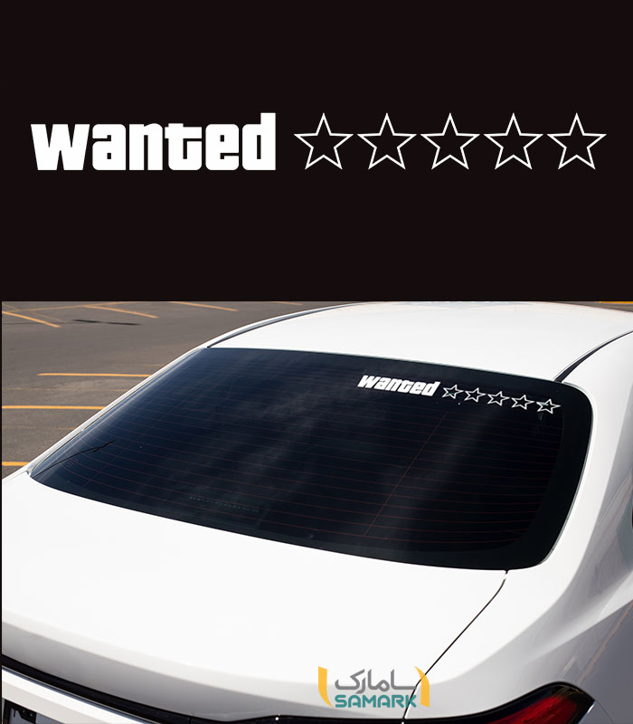 استیکر wanted قهرمان بی‌ نشان جاده‌ ها