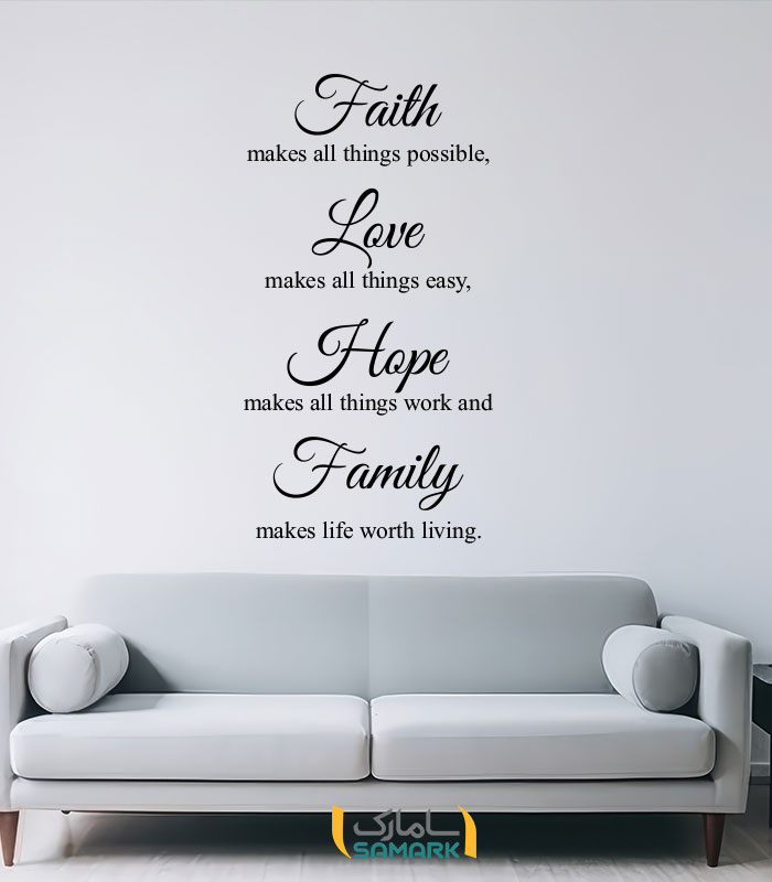 استیکر کلمات طلایی زندگی (ایمان، عشق، امید، خانواده)