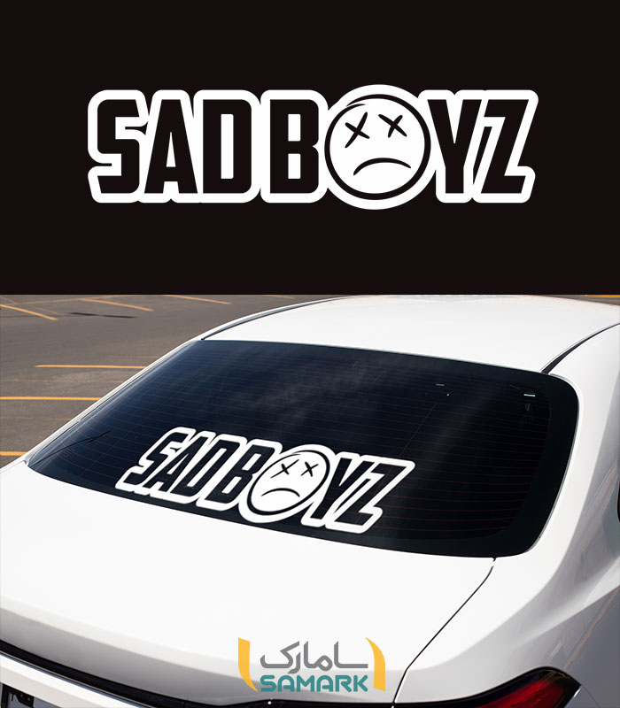 استیکر ماشین sadboyz ، وقتی احساساتت رو نمی‌تونی فریاد بزنی