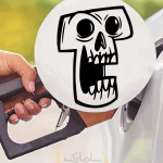 استیکر باک ماشین طرح اسکلت ترسو