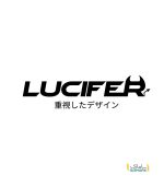 سان استریپ طرح lusifer