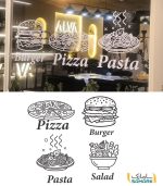 استیکر فست فود 1