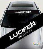 سان استریپ طرح lusifer