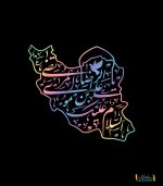 استیکر امام رضا و نقشه ایران