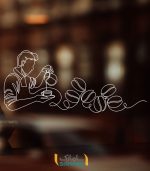 استیکر کافه طرح باریستا 1