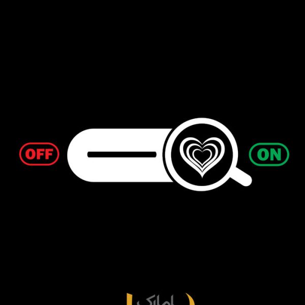 استیکر کافه on off