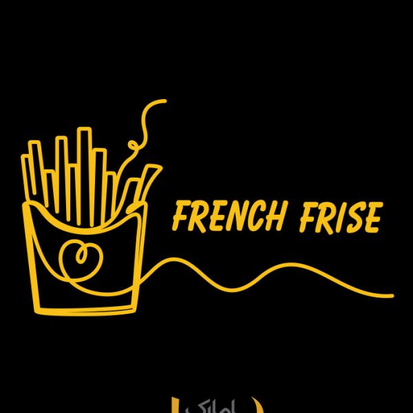استیکر سیب زمینی سرخ کرده french frise کد 01