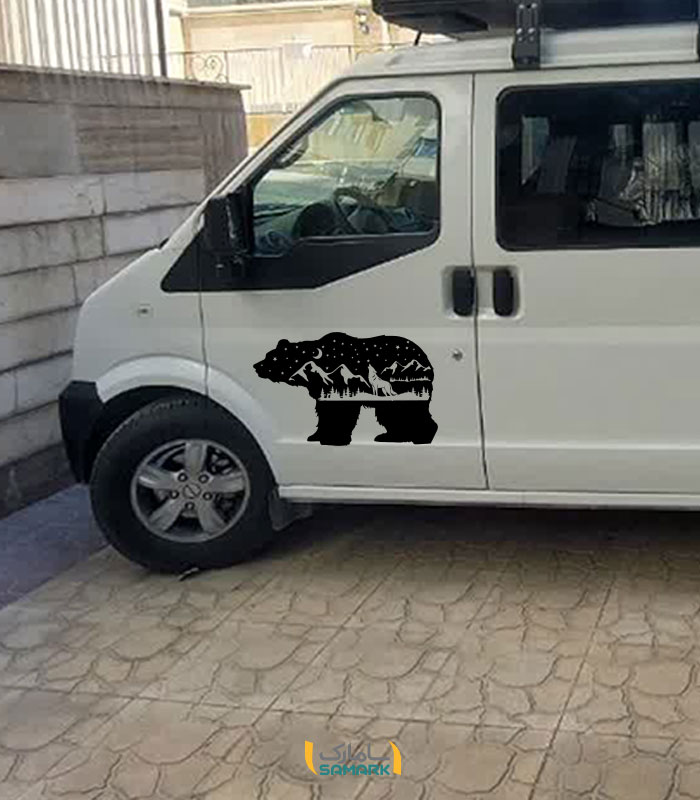 استیکر آفرودی کمپری طرح خرس
