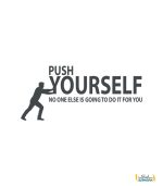 استیکر دیواری انگیزشی push yourself