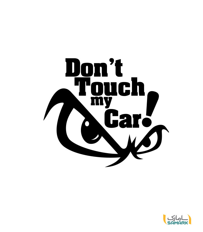 استیکر dont touch my car