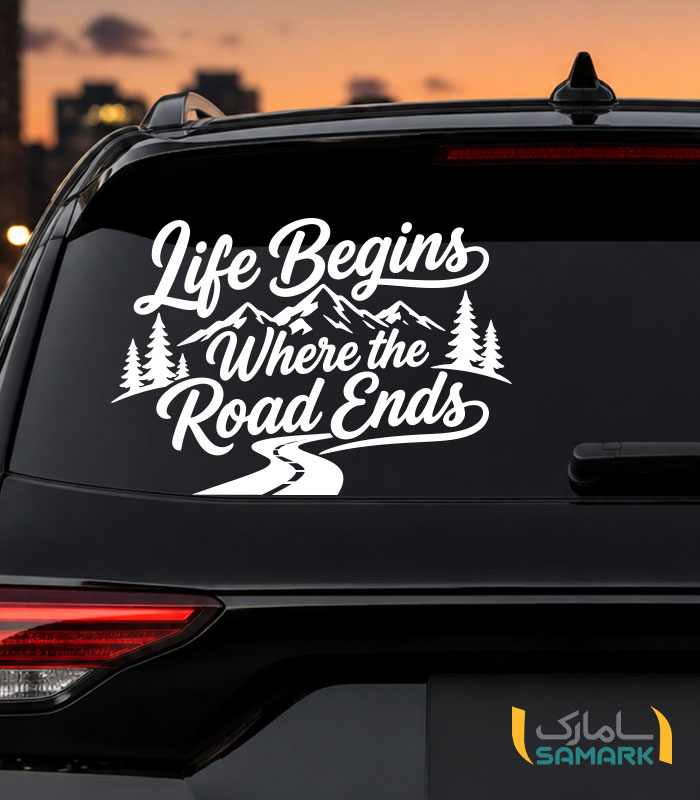استیکر آفرودی Life Begins