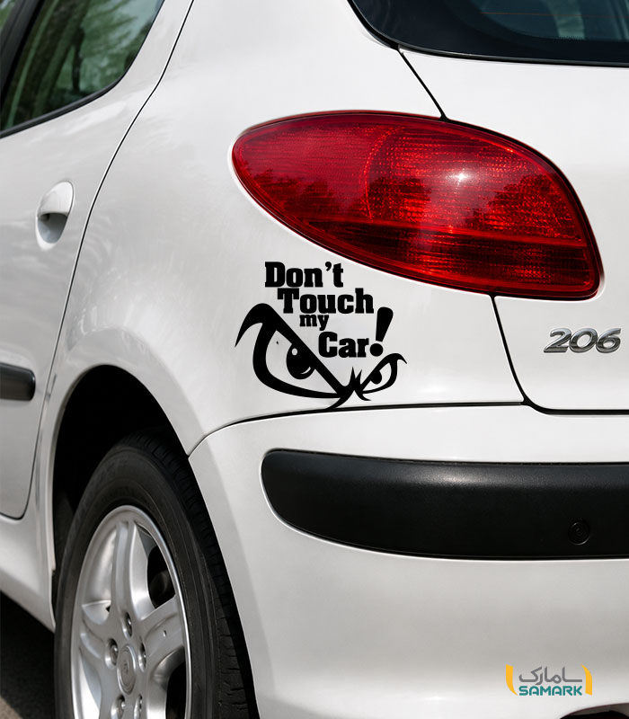 برچسب dont touch my car